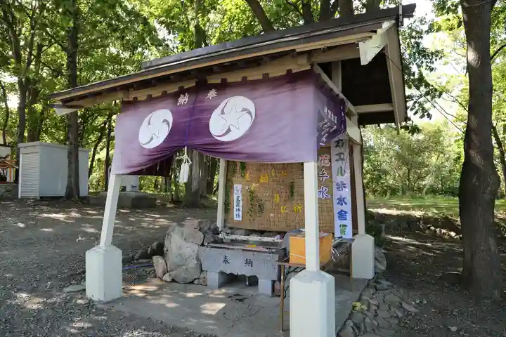 星置神社の手水舎