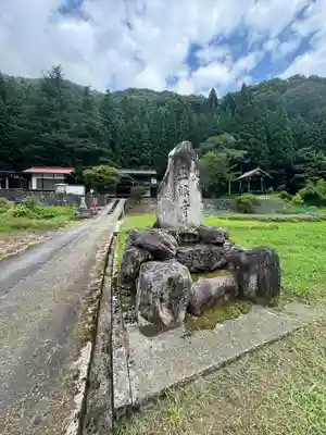 正眼寺のその他建物