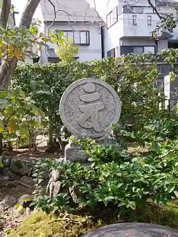 神光院のその他建物