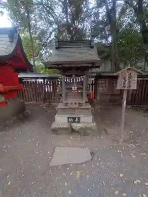 秩父神社の末社・摂社