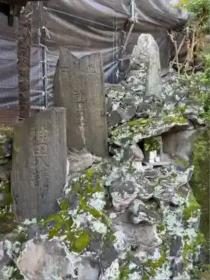 柳森神社(東京都)