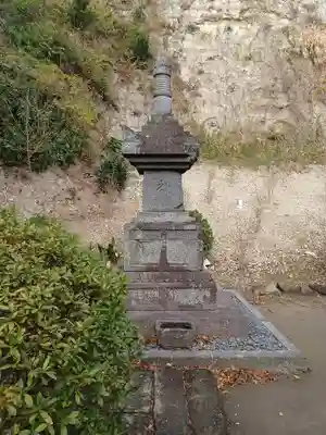 安養院　(田代寺）の塔