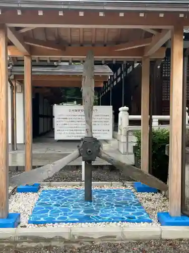 愛媛縣護國神社(愛媛県)