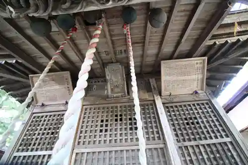 松谷神社(群馬県)