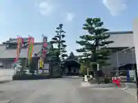 長善寺(愛知県)