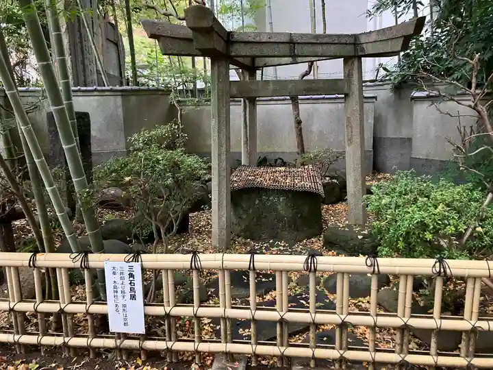 三囲神社(東京都)