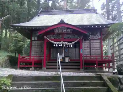 弟富士浅間神社(埼玉県)