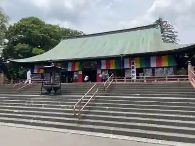 喜多院(埼玉県)