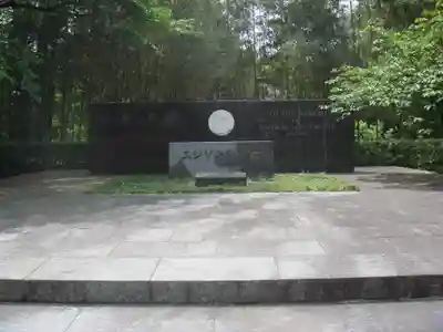 石清水八幡宮のその他建物