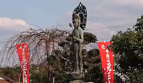 寺岡山元三大師の仏像