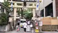 子安神社の鳥居