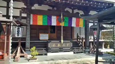 常性寺の本殿・本堂