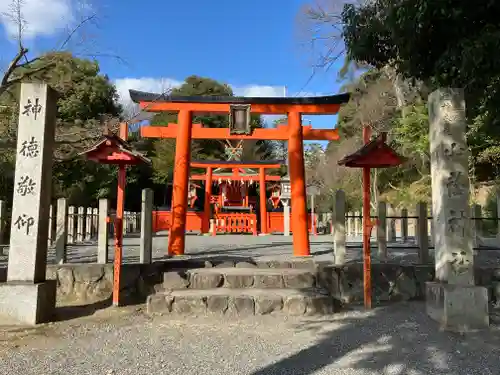 吉田神社(京都府)