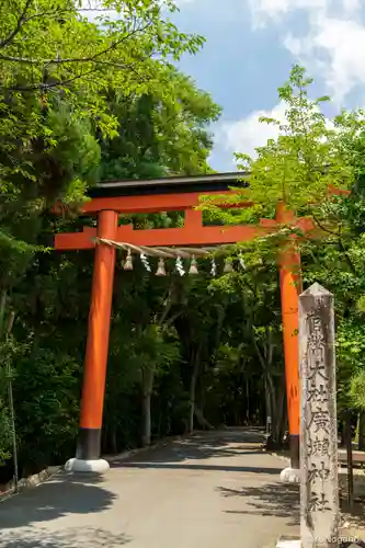 廣瀬大社(奈良県)