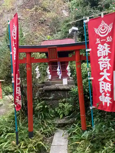 大綱金刀比羅神社の末社