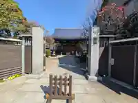 興禅寺(東京都)