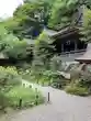 吉野水分神社(奈良県)