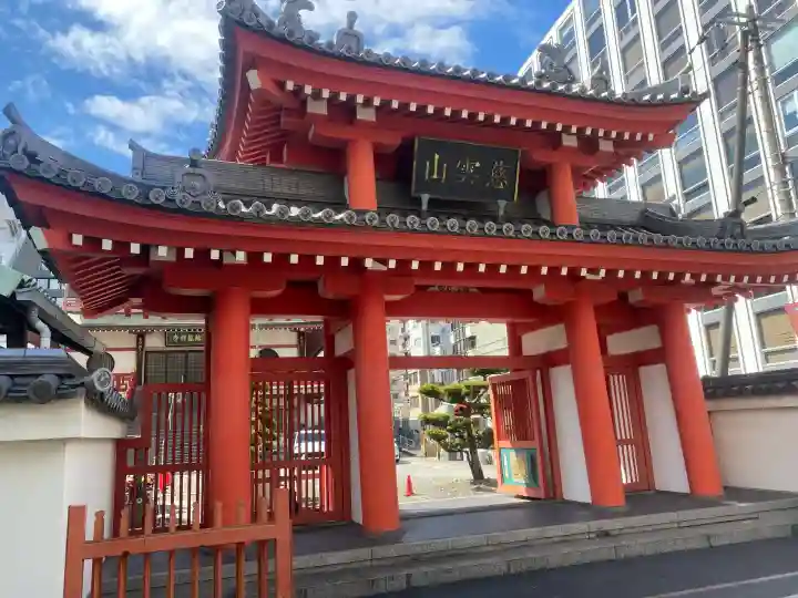 瑞龍寺の{uncategorized: "未分類", other: "その他", undefined: "問題あり", building: "その他建物", grave: "お墓", sacred_gate: "鳥居", guardian: "狛犬", statue: "像", buddha: "仏像", history: "歴史", nature: "自然", garden: "庭園", animal: "動物", pagoda: "塔", temizu: "手水舎", mountain_gate: "山門・神門", sanctuary: "本殿・本堂", subordinate: "末社・摂社", art: "芸術", scenery: "景色", jizo: "地蔵", ema: "絵馬", goshuin: "御朱印", omikuji: "おみくじ", items: "授与品その他", amulet: "お守り", goshuincho: "御朱印帳", eats: "食事", festival: "お祭り", votive_dance: "神楽", shichigosan: "七五三参", wedding: "結婚式", experience: "体験その他", initially: "初詣", around: "周辺", anti_infection: "感染症対策"}