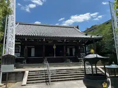  智積院(京都府)