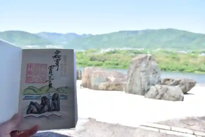 本楽寺(徳島県)