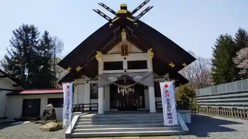 赤平神社の本殿