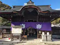 三尾神社(滋賀県)