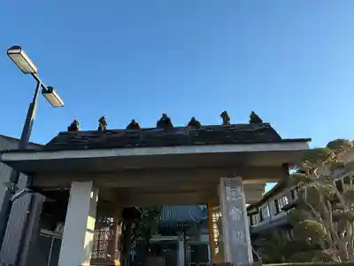 常声寺(三重県)