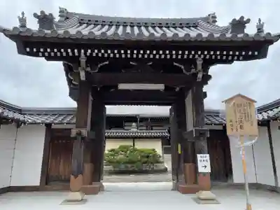 萬福寺(兵庫県)