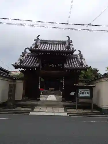 弘福寺(東京都)