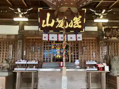 犬山寂光院の本殿・本堂