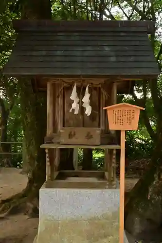 玉作湯神社(島根県)