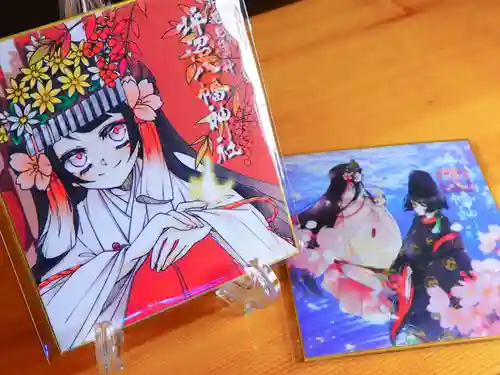 坪沼八幡神社(宮城県)