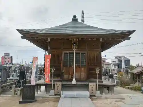 延命院(埼玉県)