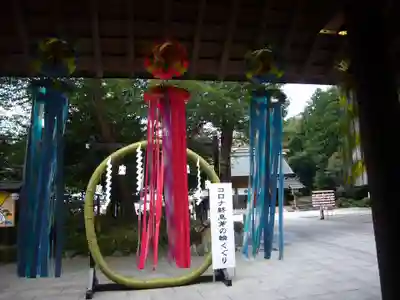 櫻木神社のその他建物