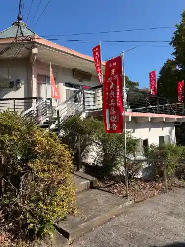 行真寺(宮崎県)