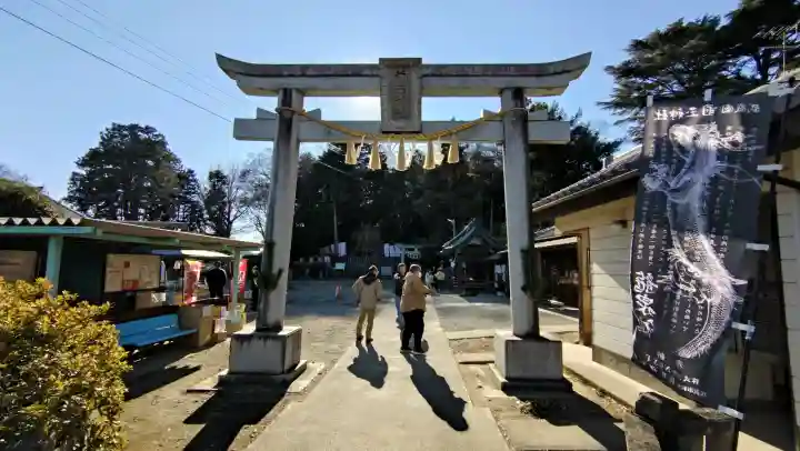 前玉神社の{uncategorized: "未分類", other: "その他", undefined: "問題あり", building: "その他建物", grave: "お墓", sacred_gate: "鳥居", guardian: "狛犬", statue: "像", buddha: "仏像", history: "歴史", nature: "自然", garden: "庭園", animal: "動物", pagoda: "塔", temizu: "手水舎", mountain_gate: "山門・神門", sanctuary: "本殿・本堂", subordinate: "末社・摂社", art: "芸術", scenery: "景色", jizo: "地蔵", ema: "絵馬", goshuin: "御朱印", omikuji: "おみくじ", items: "授与品その他", amulet: "お守り", goshuincho: "御朱印帳", eats: "食事", festival: "お祭り", votive_dance: "神楽", shichigosan: "七五三参", wedding: "結婚式", experience: "体験その他", initially: "初詣", around: "周辺", anti_infection: "感染症対策"}