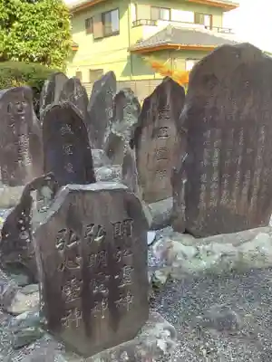 八幡社(石清水八幡宮)のその他建物