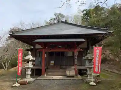 竜動寺の本殿・本堂