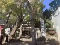 洲嵜神社(愛知県)