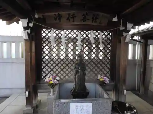 善國寺(東京都)