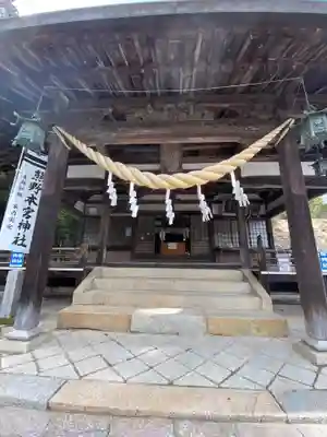 榊山神社(広島県)