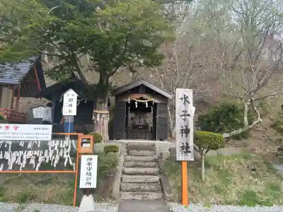 浦幌神社・乳神神社の{uncategorized: "未分類", other: "その他", undefined: "問題あり", building: "その他建物", grave: "お墓", sacred_gate: "鳥居", guardian: "狛犬", statue: "像", buddha: "仏像", history: "歴史", nature: "自然", garden: "庭園", animal: "動物", pagoda: "塔", temizu: "手水舎", mountain_gate: "山門・神門", sanctuary: "本殿・本堂", subordinate: "末社・摂社", art: "芸術", scenery: "景色", jizo: "地蔵", ema: "絵馬", goshuin: "御朱印", omikuji: "おみくじ", items: "授与品その他", amulet: "お守り", goshuincho: "御朱印帳", eats: "食事", festival: "お祭り", votive_dance: "神楽", shichigosan: "七五三参", wedding: "結婚式", experience: "体験その他", initially: "初詣", around: "周辺", anti_infection: "感染症対策"}