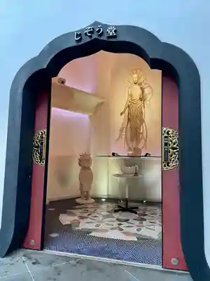 東光寺(埼玉県)