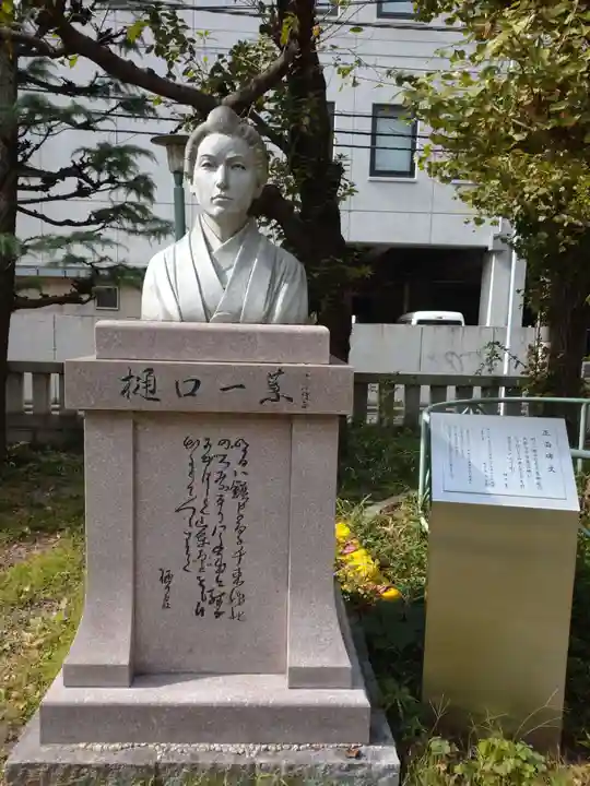 千束稲荷神社(東京都)