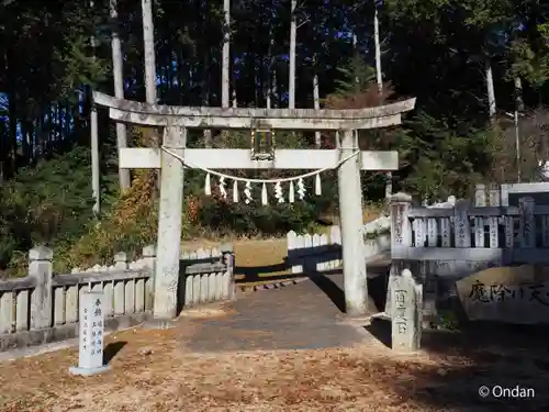 若狭野天満神社(兵庫県)