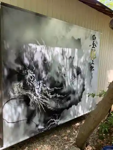 若宮神明社の芸術