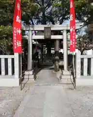 尾久八幡神社の鳥居