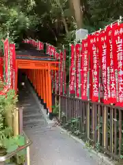 日枝神社の鳥居