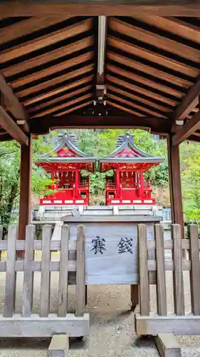 白金氷川神社の末社・摂社