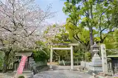 七所神社(愛知県)